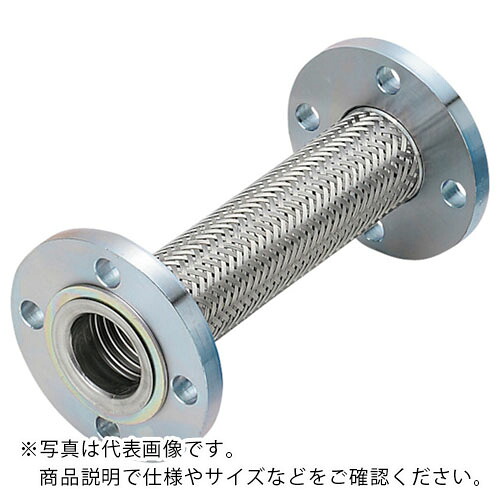 NFK ( 南国フレキ工業 ) フランジ式(無溶接)フレキシブルホース フランジ10K/SUS304(ALLSUS304) 25A×800L ( NK-3300/10K-SUS304-25A-800L ) 南国フレキ工業(株) 【メーカー取寄】