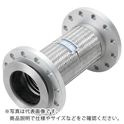 NFK ( 南国フレキ工業 ) 消防庁告示第31号認定(消火配管用)フレキシブルホース フランジ20K/SS400(接液部SUS) 100A×500L ( NK-9500/20K-SS400-100A-500L ) 南国フレキ工業(株) 【メーカー取寄】