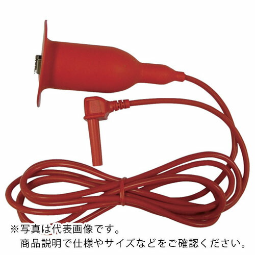 【SALE価格】KYORITSU ( 共立電気計器 ) 7168A ワニグチタイプラインプローブ ( MODEL7168A )