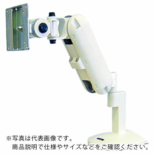 FORVICE ( 日本質問用紙客あしらい ) 高掛け目軽気球腕 ( FFPHBA75BCB2 ) 【製造会社取寄】