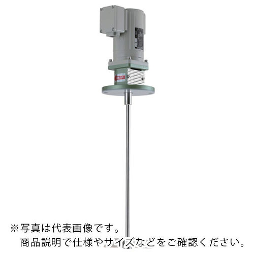 ELEPON ( エレポン化工機 ) 小型薬液貯蔵タンク用攪拌機 40W 接液部SUS304+PVC裏打ち ( KVS-0408-PVC-2TO ) 【製造会社取寄】