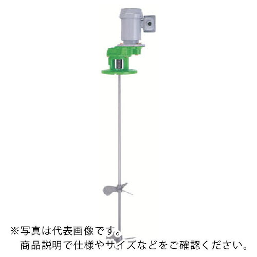 ELEPON ( エレポン化工機 ) 中速用・ギア減速式・可搬型 攪拌機 100W 200V 接液部SUS304 ( MKG-10H-304-2TO ) エレポン化工機(株) 【メーカー取寄】