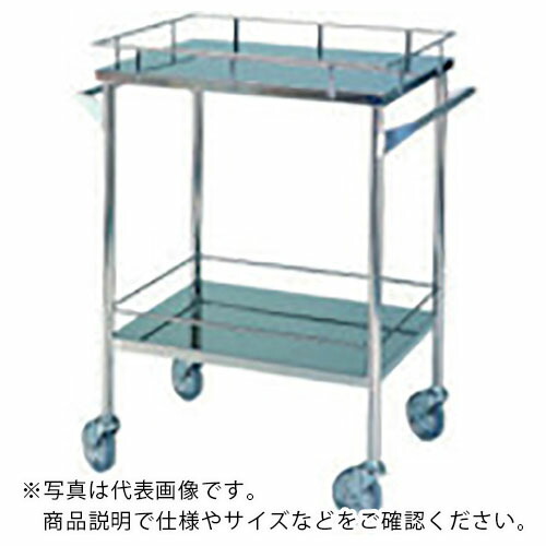 【SALE通貨価値】os ( 大阪製罐 ) 医学的手押し車(SUS304製)間口600×奥ふかさ450×高さ850粍 ( MW307 ) 大阪製罐(株)