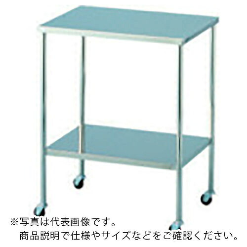 os ( 大阪製罐 ) 医学的手押し車(SUS304製)間口450×奥ぶかさ300×高さ750粍 ( MW301 ) 【製造業者取寄】