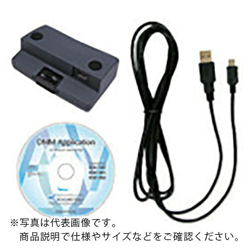 KYORITSU ( 共立電気計器 ) 8241 USB通信セット ( MODEL8241 ) 共立電気計器(株) 【メーカー取寄】