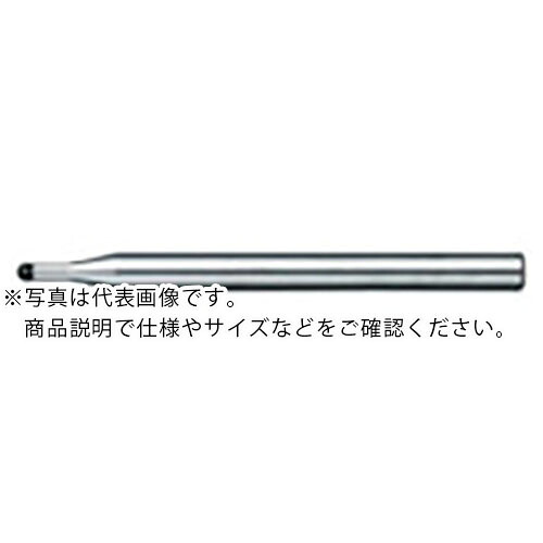 NS ( 日進物の具 ) CBNスーパーフィニッシュボールエンドミル SFB200 R0.25X1.25 ( SFB200 R0.25X1.25 (01-00500-00250) ) 【製造会社取寄】