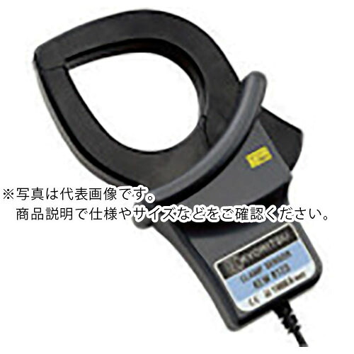 【SALE通貨価値】KYORITSU ( 共立明かり表示計器 ) 8123 厄介なもの電流さがし当てる型クランプセンサ ( KEW8123 )