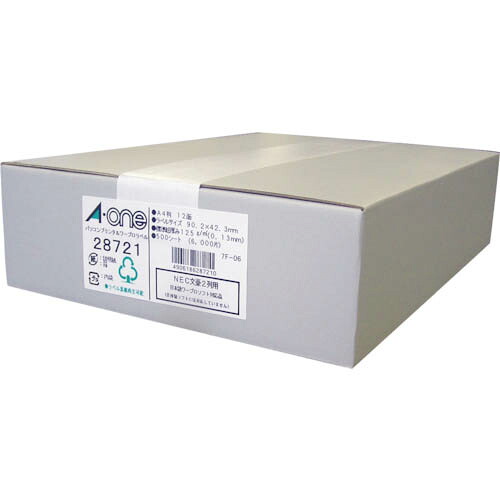 ３M ( スリーエム ) マイコン\u0026ワープロラベルシールNEC2列 (500枚入) ( 28721 ) 【製造業者取寄】