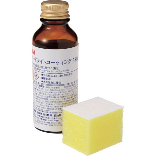 【SALE必要経費】３M ( スリーエム ) 前照燈上塗り 50ml ( 38060 )