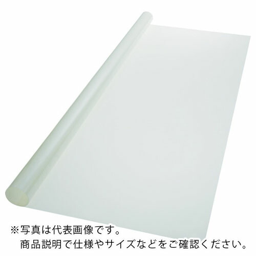 【SALE必要経費】３M ( スリーエム ) スコッチティント フロスト・シュクレSH2FRSCX 1270mmX2m ( SH2FRSCX 1270X2 )