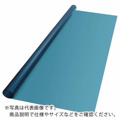 【SALE必要経費】３M ( スリーエム ) スコッチティント フロスト・ブルー SH2FRBLX 1270mmX2m ( SH2FRBLX 1270X2 )