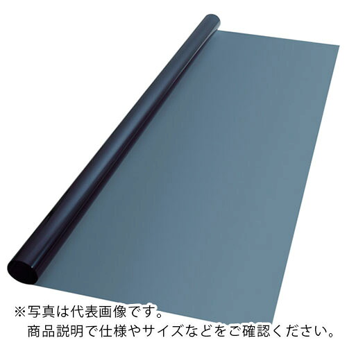【SALE必要経費】３M ( スリーエム ) スコッチティント フロスト・グレー SH2FRGRX 1270mmX2m ( SH2FRGRX 1270X2 )