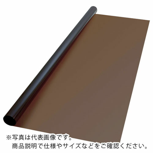 【SALE必要経費】３M ( スリーエム ) スコッチティント フロスト・ブロンズSH2FRBRX 1270mmX2m ( SH2FRBRX 1270X2 )