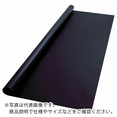 【SALE必要経費】３M ( スリーエム ) スコッチティント フロスト・ブラックSH2FRBKX 1270mmX2m ( SH2FRBKX 1270X2 )