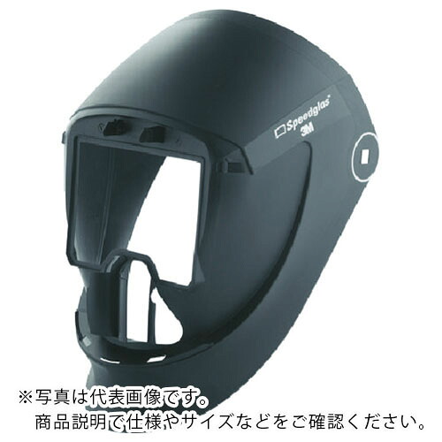 ３M ( スリーエム ) スピードグラス[[TM上]] 溶接フード 9002NC用 ( 401395 )