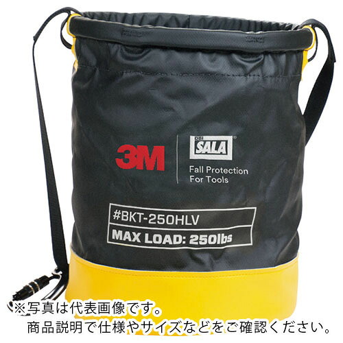 ３M ( スリーエム ) DBI-サラ[[TM上]] 物の具井戸釣瓶 ( 1500140 )
