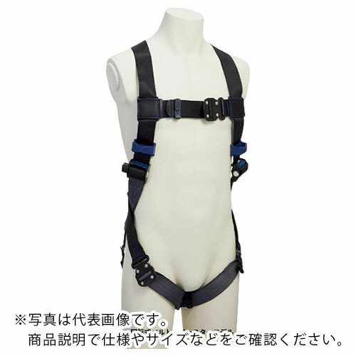 ３M ( スリーエム ) DBI-サラ[[TM上]] エグゾフィット ライト フルハーネス 回転式ベルトアジャスター Lサイズ ( 1114101N )