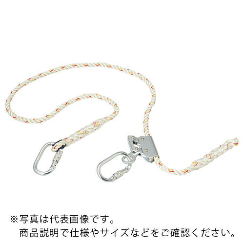 ３M ( スリーエム ) プロテクタ ワークポジショニング用ロープ ( 1390438 )