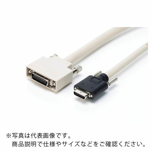 【SALE必要経費】３M ( スリーエム ) 写真機繋がり PoCL ケーブルアッセンブリ3m ( 1MB26-L560-00C-300 )