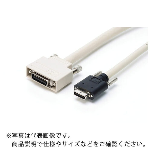 【SALE必要経費】３M ( スリーエム ) 写真機繋がり PoCL ケーブルアッセンブリ7m ( 1MB26-L560-00C-700 )