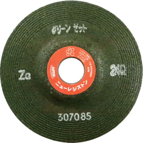 NRS ( ニューレジストン ) 重研削用砥石 グリーンゼット 125×6×22 ZG24Q ( GNZ1256-ZG24Q ) 【25枚セット】
