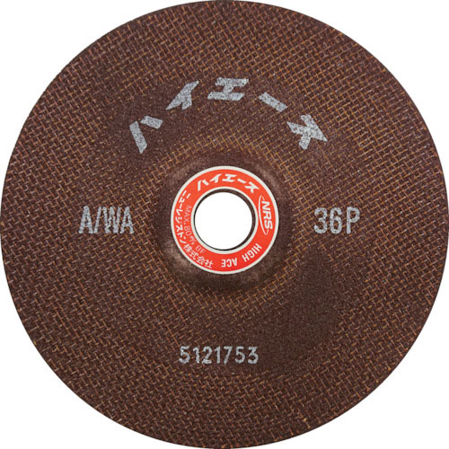 NRS ( ニューレジストン ) 超高速度用重摩擦剃刀砥 御機嫌はやりっ児 180×6×22.23 A/WA36P ( HA1806-A36P ) 【25枚仕掛ける】