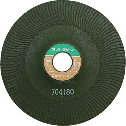 NRS ( ニューレジストン ) 研磨用フレキシブル砥石 スーパーグリーン 100×3×15 #120 ( SG1003-120 ) 【25枚セット】