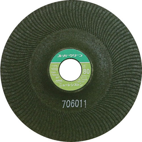 NRS ( ニューレジストン ) 研磨用フレキシブル砥石 スーパーグリーン 100×3×15 #80 ( SG1003-80 ) 【25枚セット】