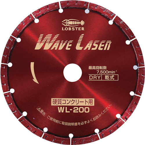 【SALE価格】エビ ( ロブテックス ) ダイヤモンドカッター ウェーブレーザー(乾式) 203mm ( WL200 )｜Orange Tool Tokiwa