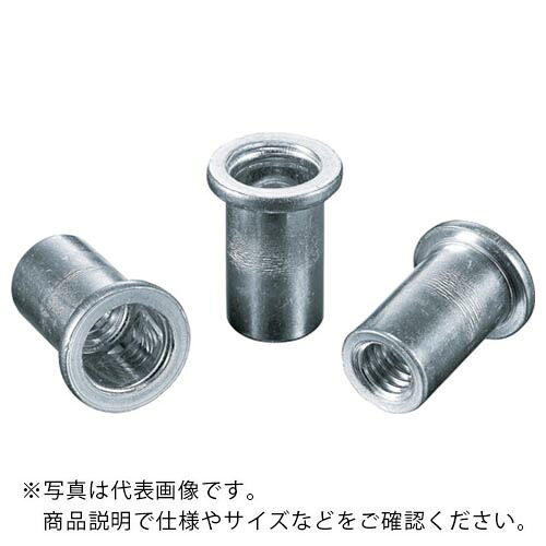 【SALE価格】エビ ( ロブテックス ) ブラインドナット“エビナット”(平頭・アルミ製) 板厚2.5 M6X1.0(1000個入) ( NAD625M )