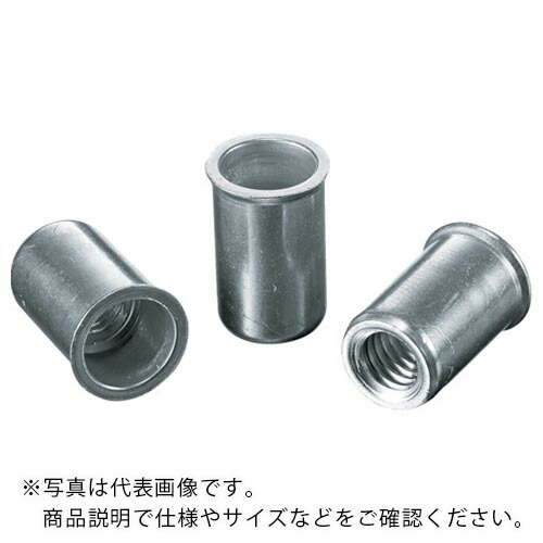 【SALE価格】エビ ( ロブテックス ) ブラインドナット“エビナット”(薄頭・アルミ製) 板厚2.5 M10×1.5(500個入) ( NAK1025M )