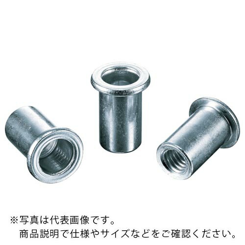 【SALE価格】エビ ( ロブテックス ) ブラインドナット“エビナット”(平頭・スティール製) 板厚2.5 M4×0.7(1000個入) ( NSD425M )