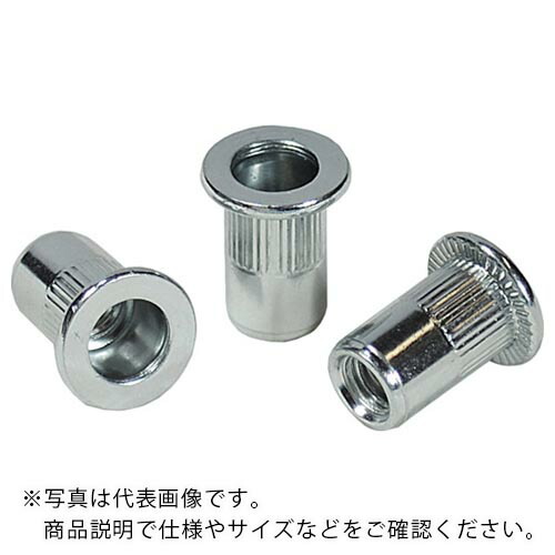 【SALE価格】エビ ( ロブテックス ) ローレットナット(平頭・スティール製) 板厚2.5 M5×0.8(1000個入) ( NSD5MR )