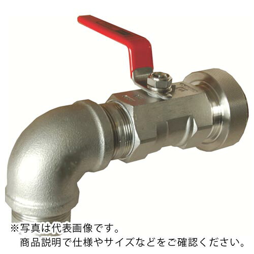 アクアシステム SUS製ドラム缶用コック (G2側 大栓専用) ( DMY-100 ) 【メーカー取寄】