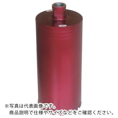 Hakken ( コンセック ) ダイヤモンドコアビット スマートONEレーザ Cねじ φ100×260L M ( SMT1LA-C-100-260-M ) (株)コンセック 【メーカー取寄】