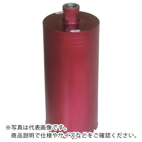 Hakken ( コンセック ) ダイヤモンドコアビット スマートONEレーザ Cねじ φ160×260L M ( SMT1LA-C-160-260-M ) (株)コンセック 【メーカー取寄】