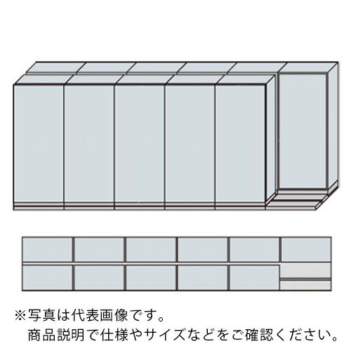 ナイキ 型並行移動書庫用ベース Mnw 2621 Mnw2621aa 株 ナイキ メーカー取寄 Elteachermurcia Com