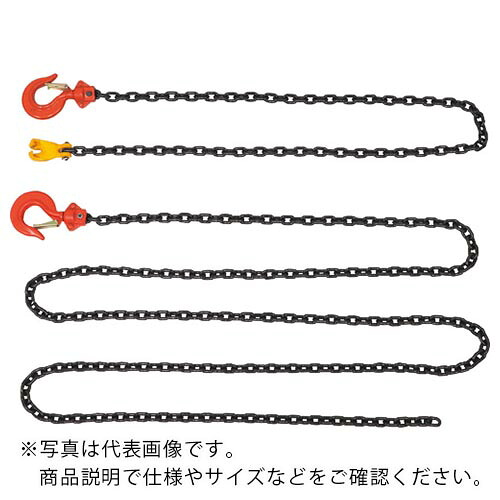 HHH ( スリー妄りがわしい ) パレットプーラー用チェーン店 6m ( PPC 6M ) 【製造業者取寄】