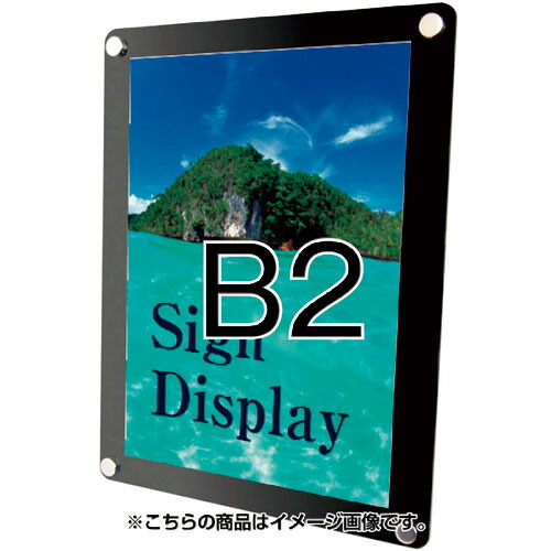 TOKISEI ( 常磐精工 ) ウォールメイキャップブラックB2 ( WTBB2 ) 常磐精工(株) 【メーカー取寄】
