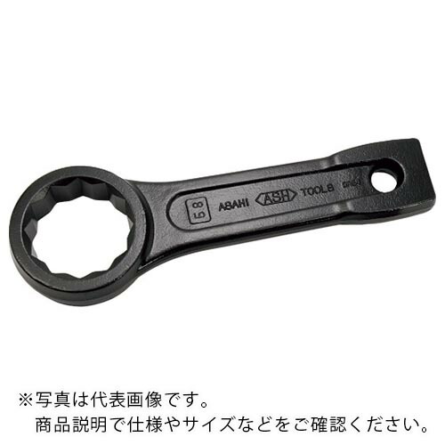 【SALE必要経費】ASH ( 旭金属元素製作 ) 殴ることめがね鍵120粍 ( DR0120 ) 旭金属元素製作(株)