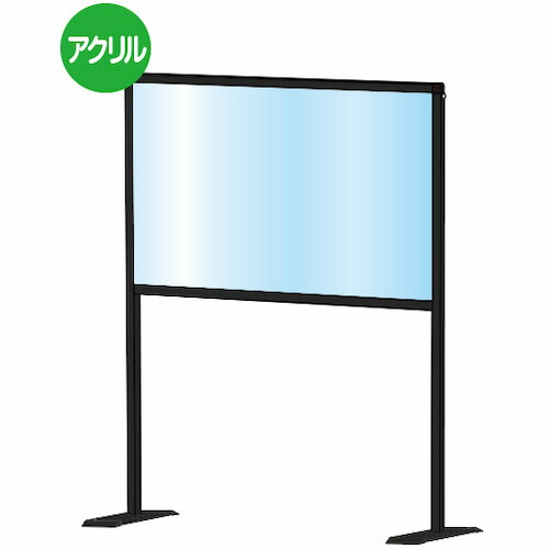 TOKISEI ( 常磐精工 ) ブラックパーテーションスタンド450X600ハイ ( BHBPH450X600 ) 常磐精工(株) 【メーカー取寄】