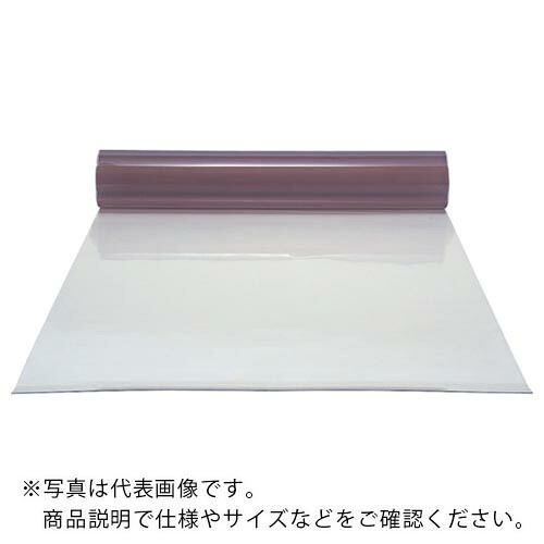 Achilles ( アキレス ) 耐寒性ビニール フリゴソフト 2.0mm×1220mm×10m ( FURIG 2 ) 【製造業者取寄】