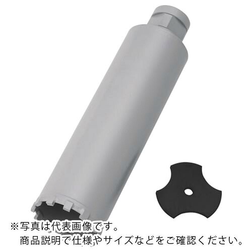 Hakken ( コンセック ) 乾式コアビット H2 Cロッド φ80×200L ( H2080 ) (株)コンセック 【メーカー取寄】