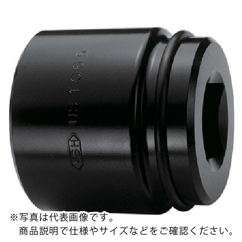 ASH ( 旭金属工業 ) インパクトレンチ用ソケット38.1□×105mm ( US1105 ) 旭金属工業(株) 【メーカー取寄】