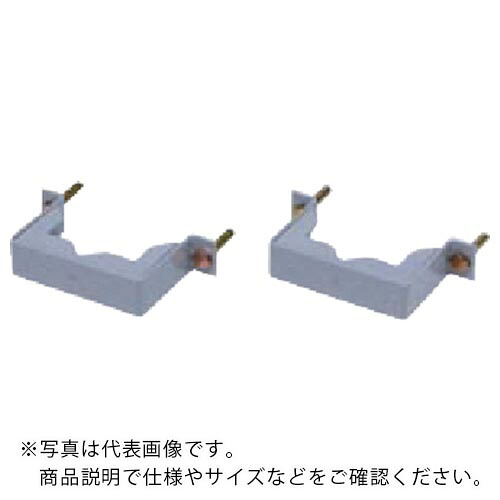 SURE ( 石崎電機製造所 ) 殺虫器 打っ付け金具 ( GP-703 ) (株)石崎電機製造所 【製造業者取寄】 忌避剤-花・ガーデン・DIY