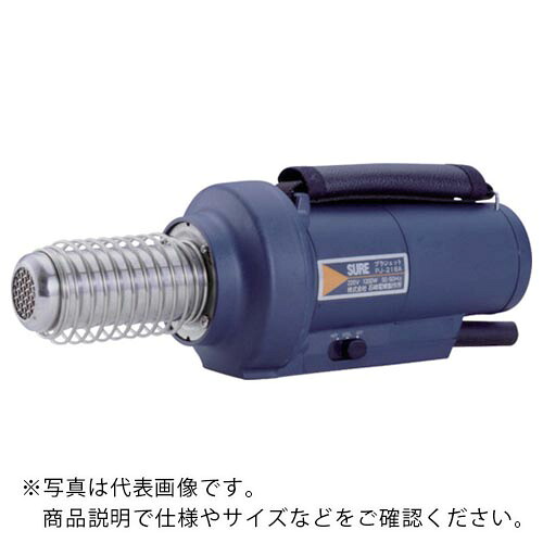 SURE ( 石崎電機製作所 ) プラジェット ( PJ-216A-220V ) (株)石崎電機製作所 【メーカー取寄】