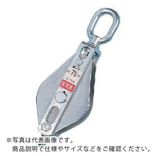HHH ( スリーエッチ ) ステンレス一車ブロック オーフ型100mm ( 100X1BOS ) 【メーカー取寄】｜Orange Tool Tokiwa