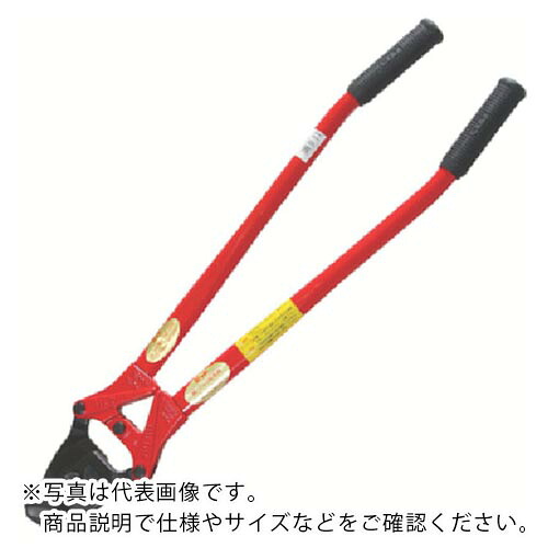 HIT ( ヒット商事 ) ケーブルカッター(替刃式) ( CC20 ) ヒット商事(株) 【メーカー取寄】
