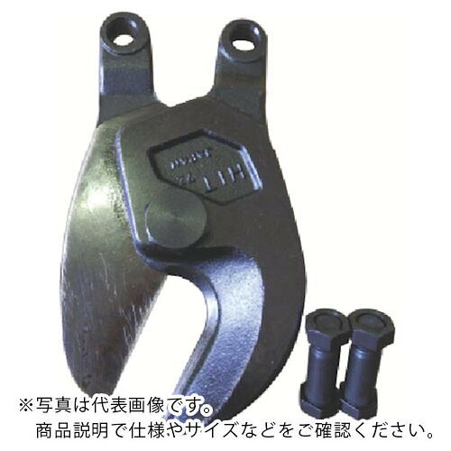HIT ( ヒット商事 ) ケーブルカッター(替刃式) ( CCC50 ) 【メーカー取寄】｜Orange Tool Tokiwa