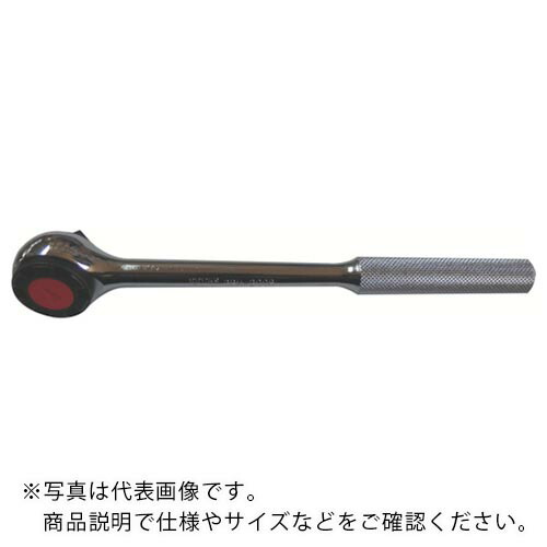 HIT ( ヒット商事 ) 3/8インチ角ラチェットハンドル 200mm (R) ( 3RH200R ) ヒット商事(株) 【メーカー取寄】